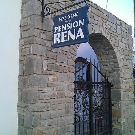 Guest house Rena
